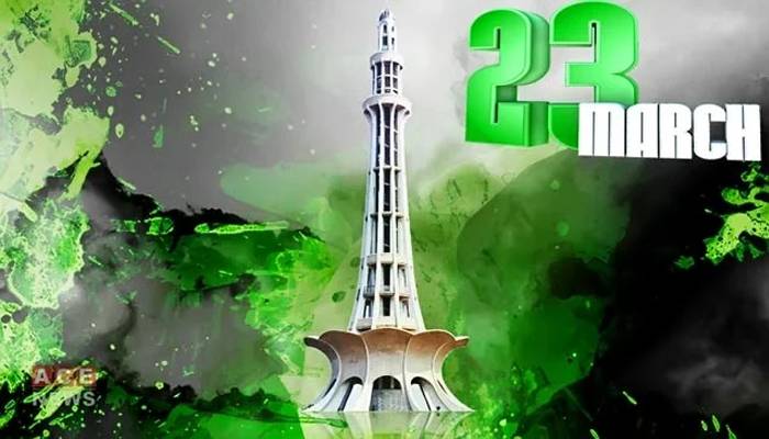 یوم پاکستان ملک میں بھرپور جوش و جذبے کے ساتھ منایا جارہا