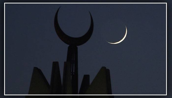 رمضان کا چاند دیکھنے کیلئے رویت ہلال کمیٹی کا اجلاس آج ہو گا