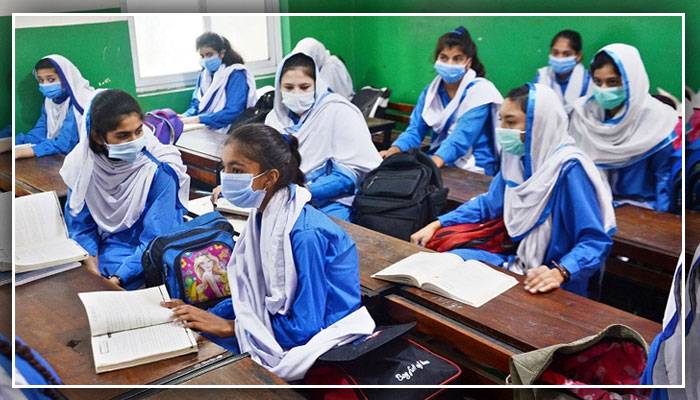 پنجاب کے تمام تعلیمی ادارے عید الفطر تک بند