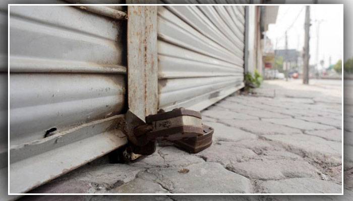 لاہور میں 2 روز مکمل لاک ڈاؤن ، نیا حکومتی اعلامیہ سامنے آگیا