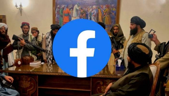 فیس بک نے طالبان سے متعلق مواد پر پابندی عائد کر دی