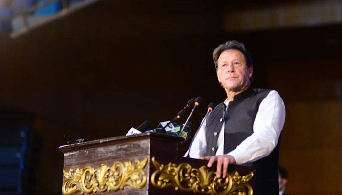 جھوٹے لوگ کبھی قوم نہیں بنا سکتے: وزیر اعظم عمران خان