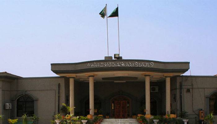 اسلام آباد ہائیکورٹ کا نیوی گالف کورس کو فوری سی ڈی اے کے سپردکرنے کا حکم