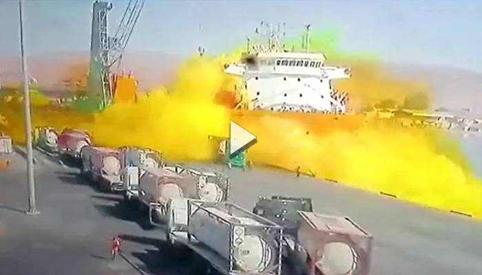 اردن کی بندرگاہ پر زہریلی گیس کا ٹینک پھٹ گیا،ویڈیو وائرل