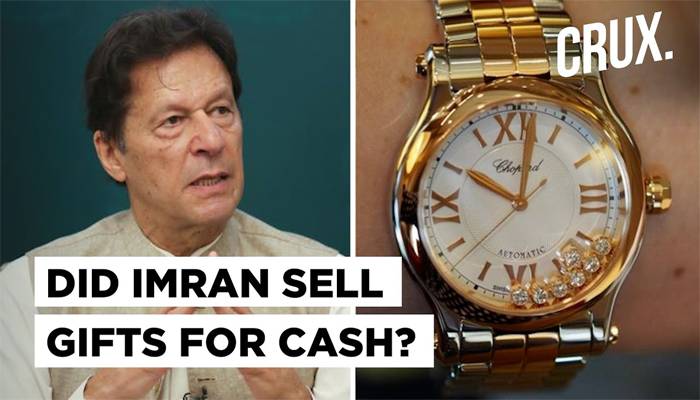 عمران خان نے توشہ خانہ کی مزید 3گھڑیاں اسلام آباد کے ڈیلر کو فروخت کیں