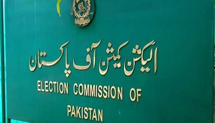 PTI's request for recount rejected