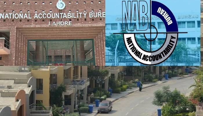 PCHS Plots Case In Nab Lahore
