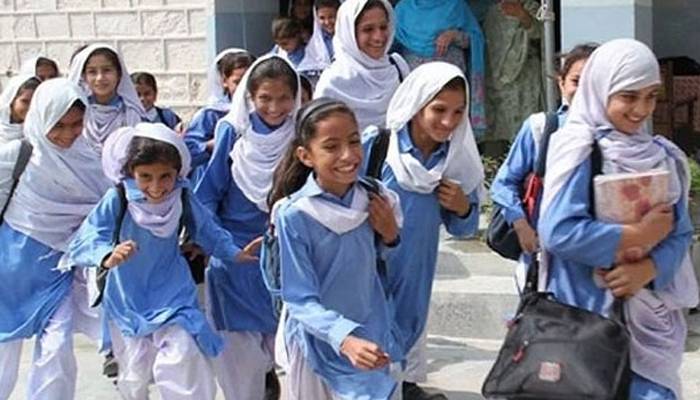 راولپنڈی: تعلیمی ادارے جمعرات کو بھی بند رکھے جائیں گے