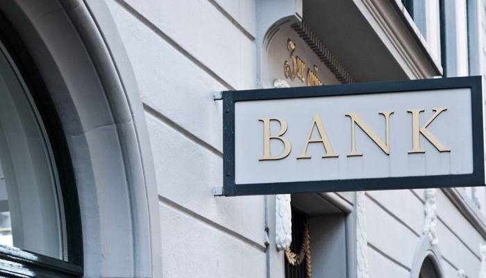 بڑے بینکوں کا آئندہ ہفتے کئی برانچزبند کرنے کا اعلان