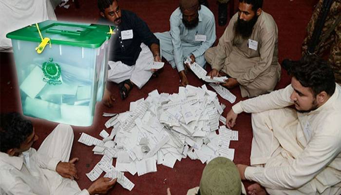 سندھ کے24 اضلاع میں ضمنی بلدیاتی الیکشن میں پیپلز پارٹی نے میدان مار لیا