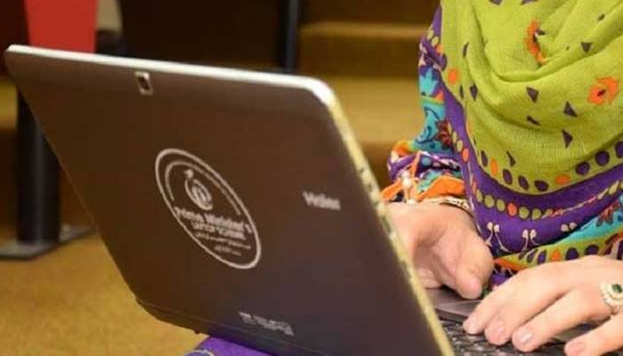 Here’s How to Apply For PM’s Youth Laptop Scheme