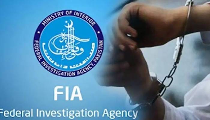 کشتی حادثےمیں ملوث ایجنٹ محمد شبیر گرفتار،FIAکی مدعیت میں مزید3 مقدمات درج