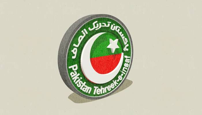 پی ٹی آئی کراچی ڈویژن کی تنظیم تحلیل کردی گئی