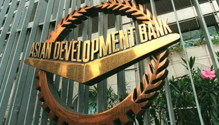 پاکستانی معیشت کیلئے اچھی خبر: ایشیئن ڈویلپمنٹ بینک نے خوشخبری سنادی