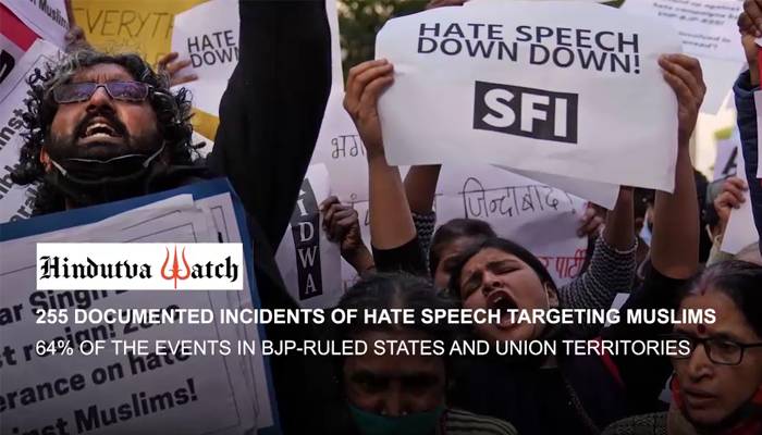 بھارت میں مسلم مخالف نفرت انگیز تقاریر پر ہندوتوا واچ کی رپورٹ