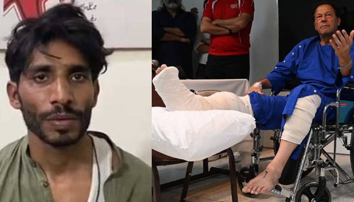 عمران خان حملہ کیس؛ ملزم نوید کے ریمانڈ میں توسیع