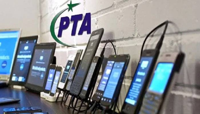 موبائل سمز کی دوبارہ تصدیق ، پی ٹی اےکا موقف بھی سامنے آگیا