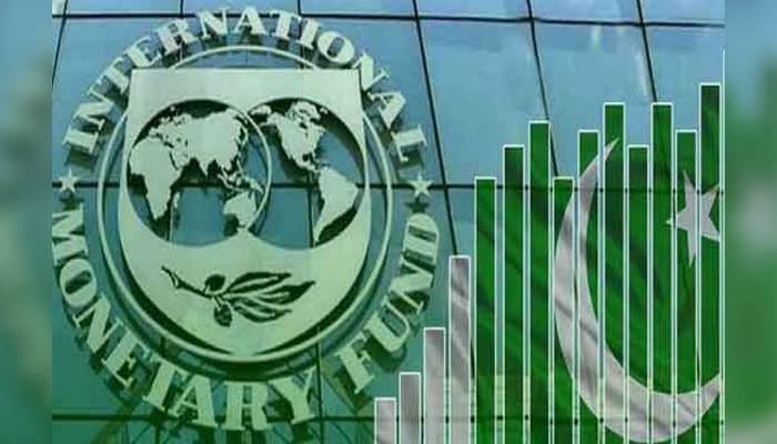 IMF سےکیےگئےوعدےپورےکرنےکیلئےکیش مینجمنٹ فنڈ قائم کرنےکافیصلہ