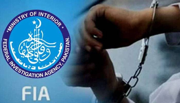 ایف آئی اے کی کارروائی: ریڈ بک کے انتہائی مطلوب اسمگلر سمیت 2 ملزمان گرفتار