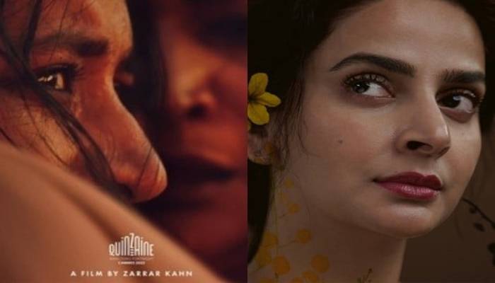 پاکستانی فلموں ’کملی‘ اور ’ان فلیمز‘ کو نئے عالمی اعزازات مل گئے