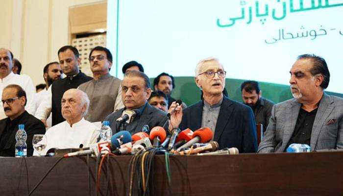  استحکام پاکستان پارٹی کا مشاورتی اجلاس،عام انتخابات پرمشاورت