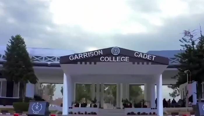 گیریژن کیڈٹ کالج کوہاٹ: خیبر پختونخوا کی اعلیٰ درسگاہ