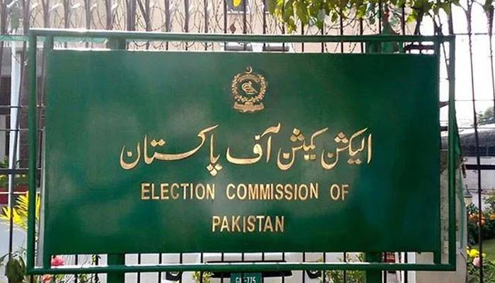 الیکشن کمیشن نے امیدواروں کی اسکروٹنی نیب، ایف بی آر ریکارڈ سے مشروط کردی