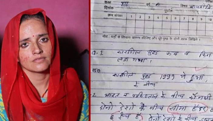 بھارت طالبعلم کا سرحدکی لمبائی کےسوال پر”سیماحیدر“کےقد کاجواب وائرل