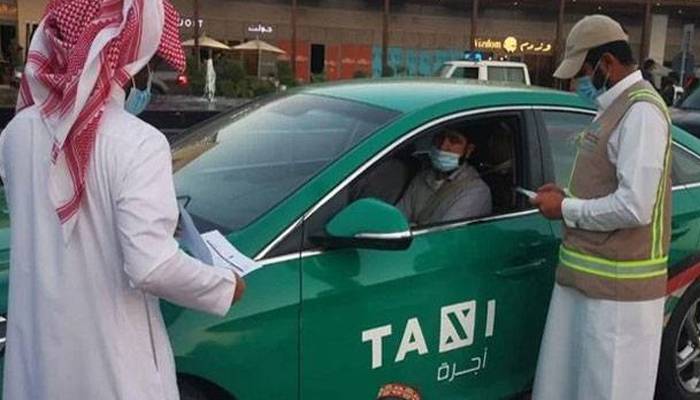 سعودی عرب میں ا یپ ٹیکسی ڈرائیوروں پر بڑی پابندی عائد