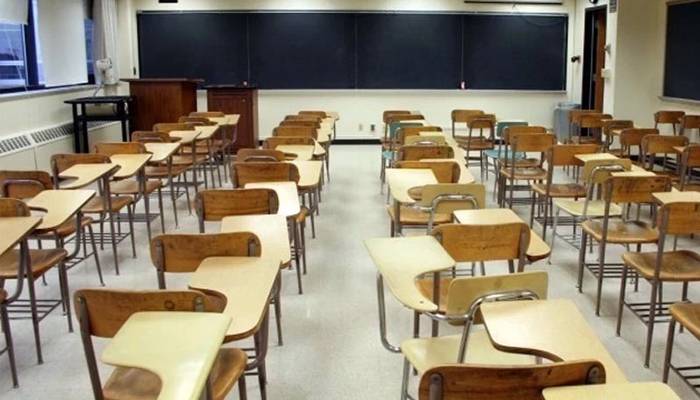 تعلیمی ادارے 15 جنوری تک بند کرنے کا اعلان