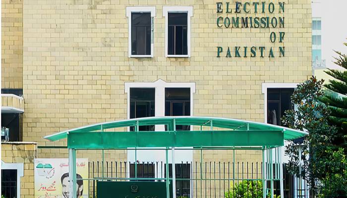 عام انتخابات ،آج امیدواروں کی نظرثانی فہرست جاری ہوگی