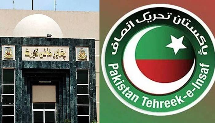 پی ٹی آئی نے الیکشن کمیشن کیخلاف توہین عدالت کی درخواست پشاور ہائیکورٹ سے بھی واپس لے لی