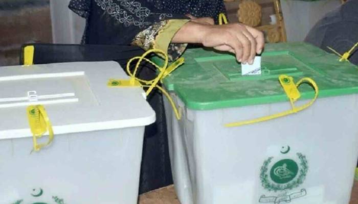 قومی،صوبائی اسمبلیوں کی نشستوں پر الیکشن لڑنےوالےامیدواروں کی تفصیلات جاری