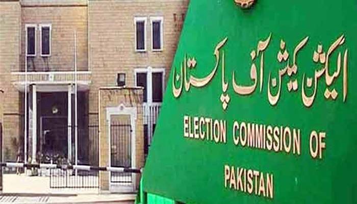 عام انتخابات،الیکشن کمیشن نے فوج اور سول آرمڈفورسز کا ضابطہ اخلاق جاری کردیا