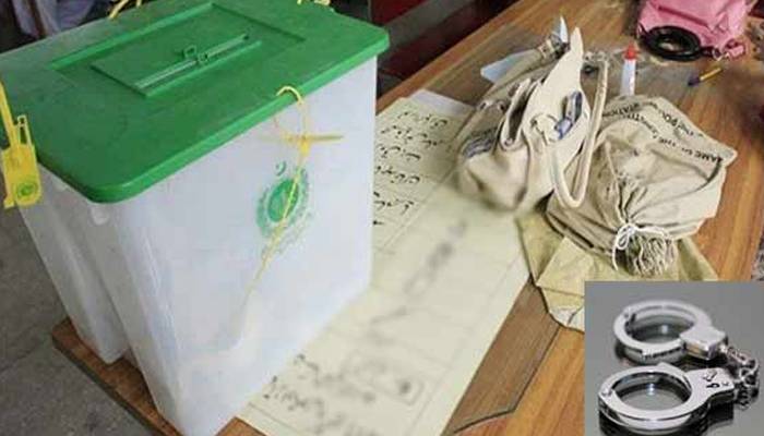 عام انتخابات 2024: الیکشن ڈیوٹی سے انکار پر خاتون لیکچرر کے وارنٹ گرفتاری جاری
