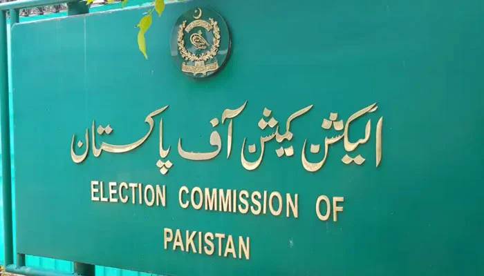الیکشن کمیشن نےپنجاب کی مخصوص نشستوں کااعلان کردیا
