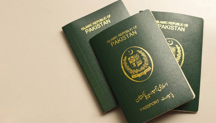 عوام کیلئےخوشخبری،پاسپورٹ آفس کی چھٹیاں منسوخ