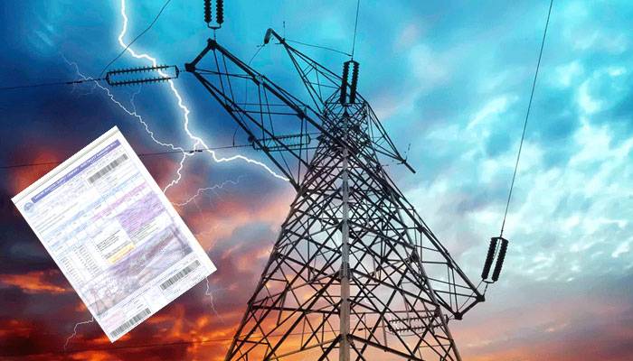 بجلی کی قیمت میں 7روپے سے زائد کا اضافہ ، نوٹیفکیشن جاری 