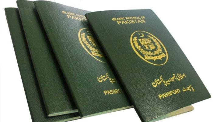 محکمہ پاسپورٹ اینڈامیگریشن کالنک ڈاؤن ،صارفین کی مشکلات میں اضافہ