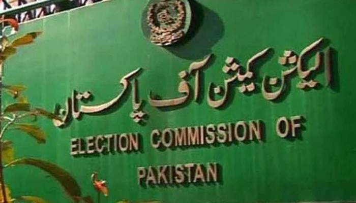 الیکشن کمیشن کاصدارتی انتخاب شیڈول کےمطابق کرانےکافیصلہ