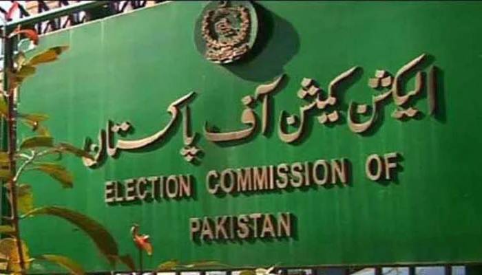 سینیٹ انتخابات،الیکشن کمیشن کی تیاریاں مکمل