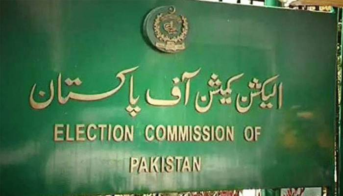 ضمنی انتخابات،الیکشن کمیشن نےشیڈول جاری کردیا