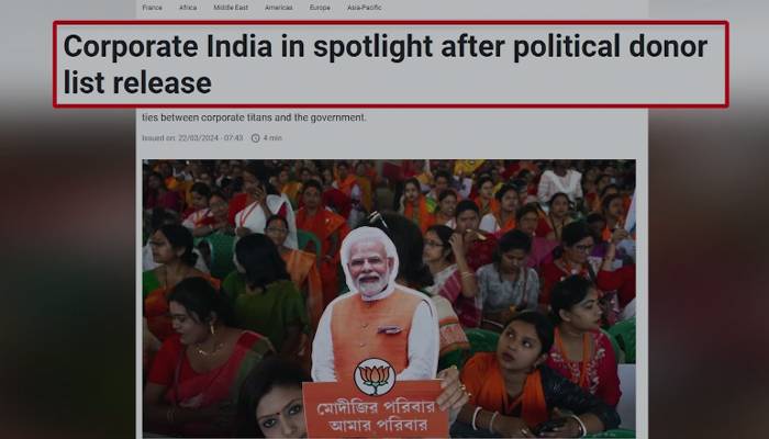 بھارتی تاریخ کی سب سےبڑی انتخابی دھاندلی کےنئےحقائق