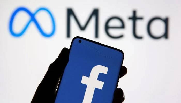میٹا نے فیس بک میں بڑی تبدیلی متعارف کرا دی