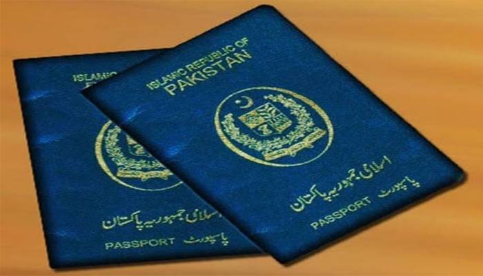 فیس جمع کرانےوالےرل گئے،ارکان اسمبلی کو بلیو پاسپورٹ جاری