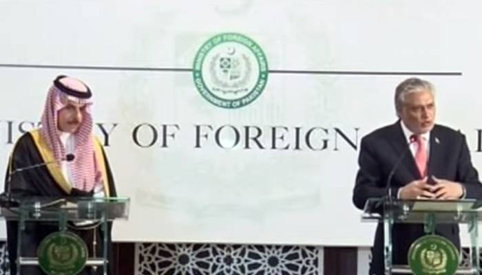پاکستان اور سعودی وزرائے خارجہ کا بھرپورمعاشی تعاون پراتفاق