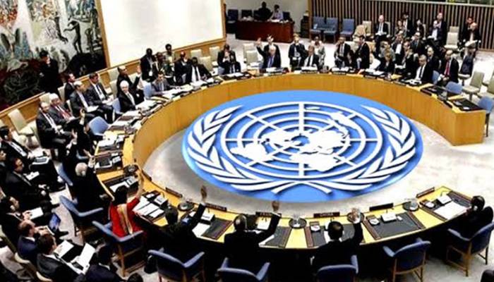 اقوام متحدہ میں فلسطین کی مکمل رکنیت کی درخواست ،امریکانےویٹوکردیا