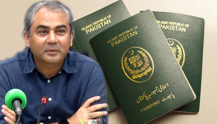 لاہور،کراچی میں ایک پاسپورٹ دفتر24گھنٹےکھلارکھنےکااعلان