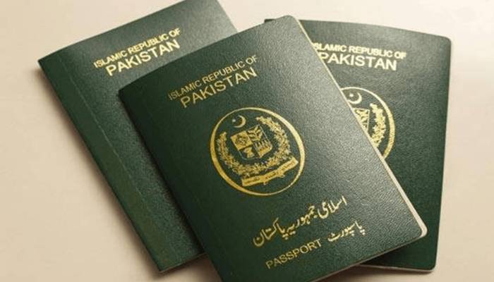 پاسپورٹ کی فیسوں میں اضافہ 