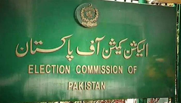 پنجاب اوراسلام آبادمیں بلدیاتی انتخابات،الیکشن کمیشن کاخط لکھنےکافیصلہ